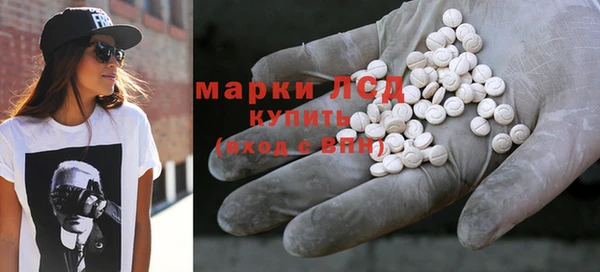 прущая мука Волоколамск