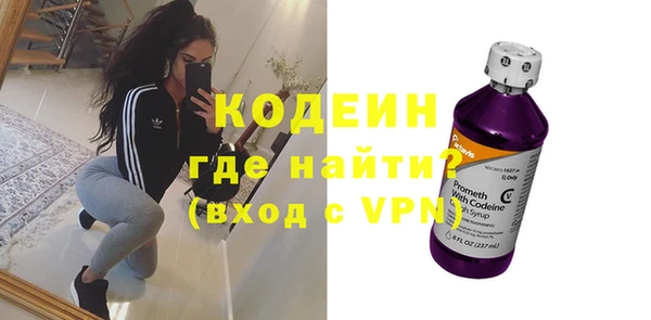 прущая мука Волоколамск