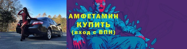jwh Александровское