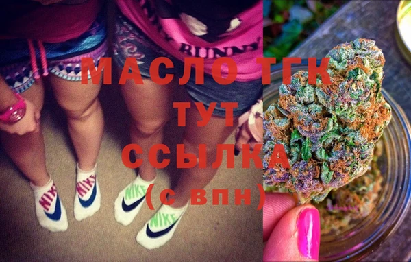 спиды Вязники