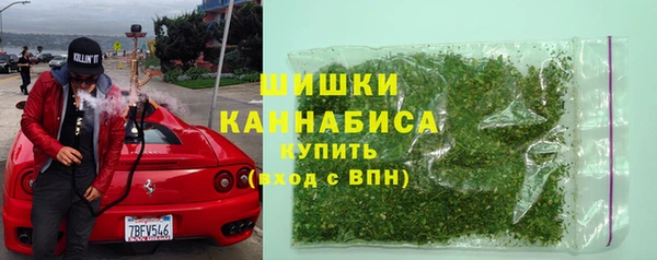прущая мука Волоколамск