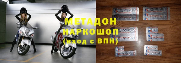 спиды Вязники