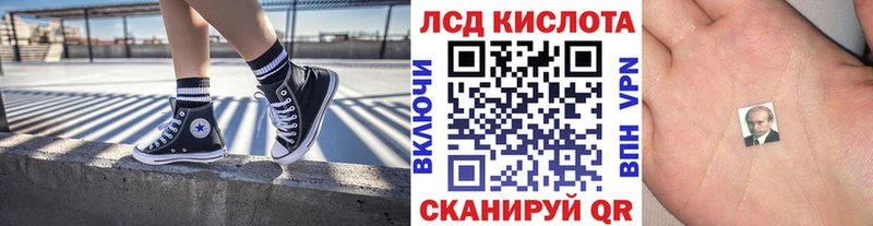 ссылка на мегу рабочий сайт  купить наркоту  Каменногорск  Марки N-bome 1,8мг 