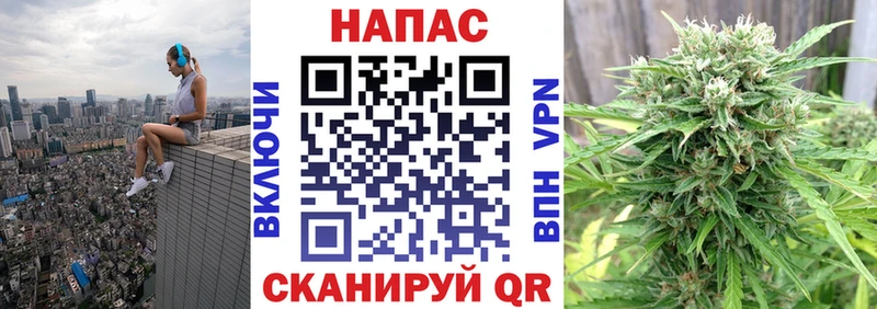 Конопля THC 21%  Каменногорск 